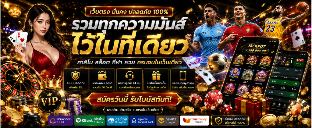 ฟีเจอร์ซื้อฟรีสปินในระบบเดโม edc789 สล็อตเครดิตฟรี